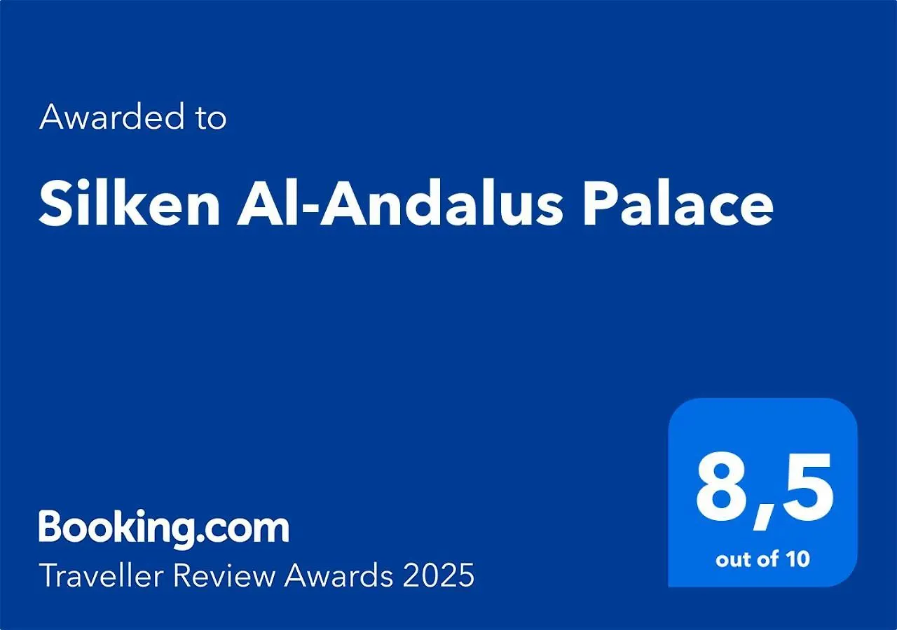 Silken Al-Andalus Palace Sevilla 4*,
