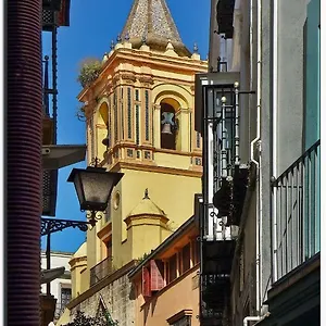 Rincon De Nati Triana Apartamento